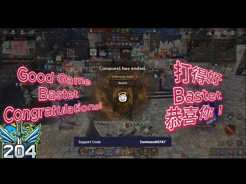 ❗S204 Revenant - 0 vs E201 Bastet - 1 | GGWP | Bastet Victory! | NO CUT❗