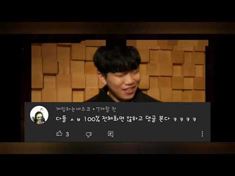 사임사임 댓글모음ㅋㅋ