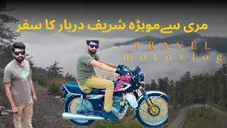 Murree to mohra shareef darbar ka safar - traveling vlog - okay hamza