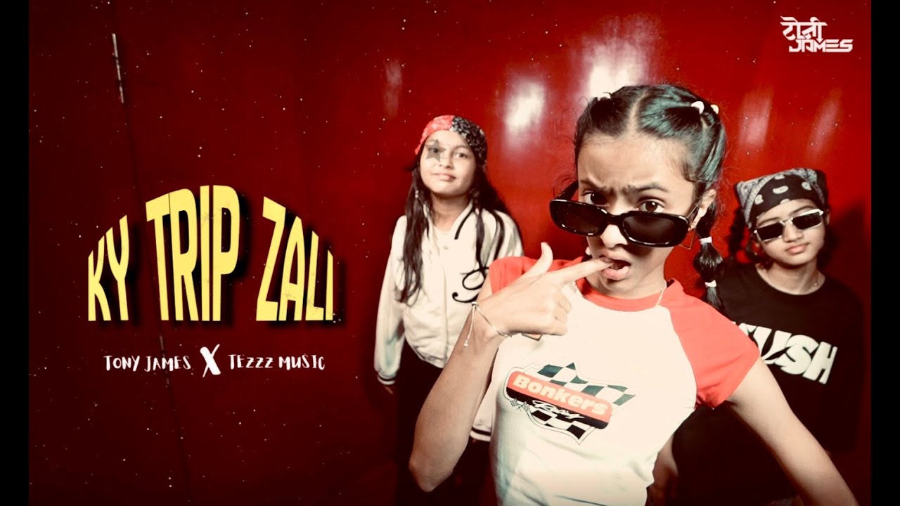 KY TRIP ZALI - TONY JAMES X 