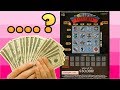 $30K PRIZE LOTERIA SCRATCH OFF TICKETS 💰💰 CALIFORNIA LOTTERY