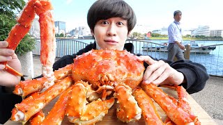 ホームレス卒業するからクソ巨大なカニを外で食べる