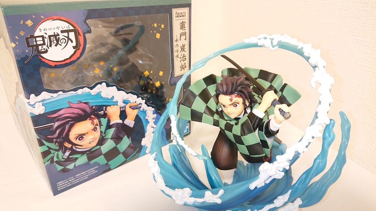 鬼滅の刃】フィギュアーツZERO 竈門 炭治郎―水の呼吸―を開封レビュー