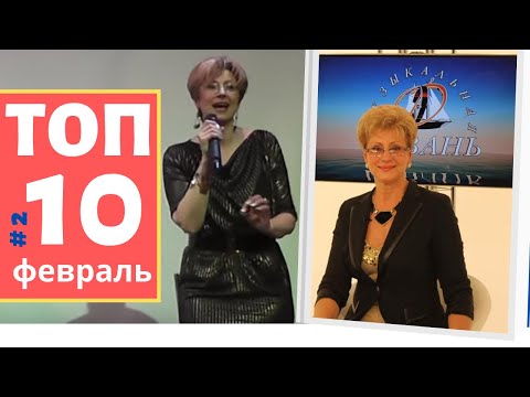 «Я Мишу встретила» - Элеонора Филина (Посвящается...) | Концерт «Моя Гавань» 2013 (ЖИВОЙ ЗВУК)