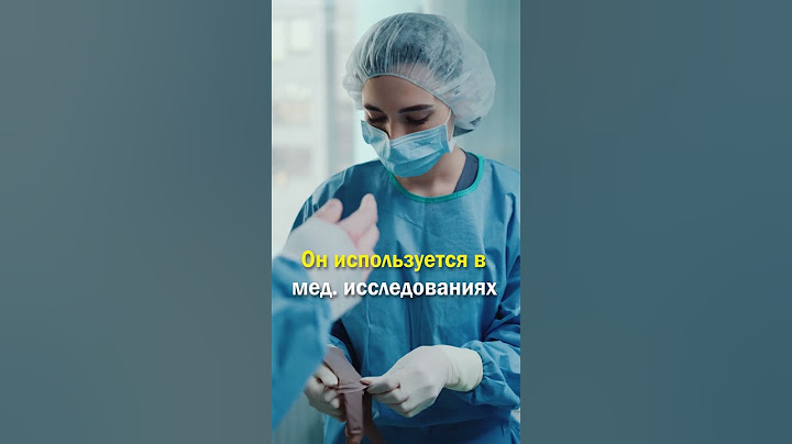 Самый дорогой металл в мире