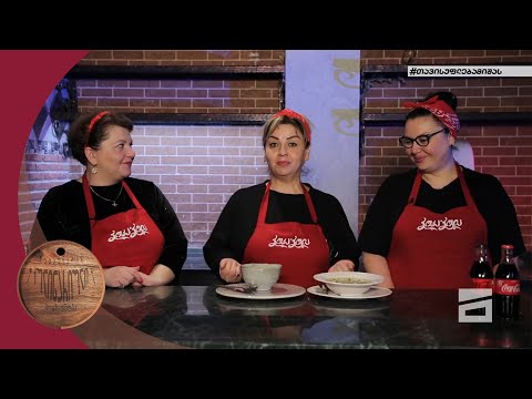 მარტივი რეცეპტები პუტკუნებისგან - 17.04.2022