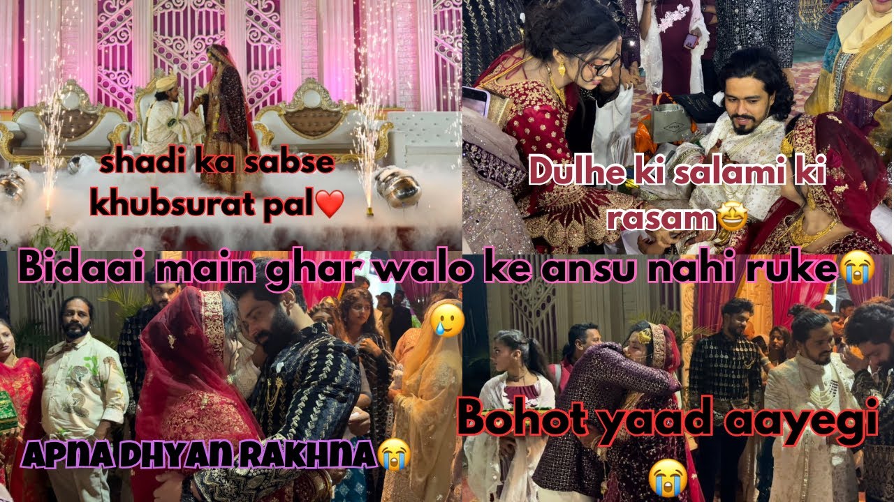 Maine ALLAH  se behtar manga tha Allah ne mujhe behtreen se NAWAZA❤️Shadi part-2 || Haifa’s vlog