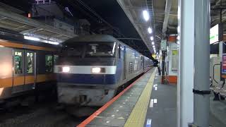 東急5080系(5186F) 甲種輸送 豊田駅通過