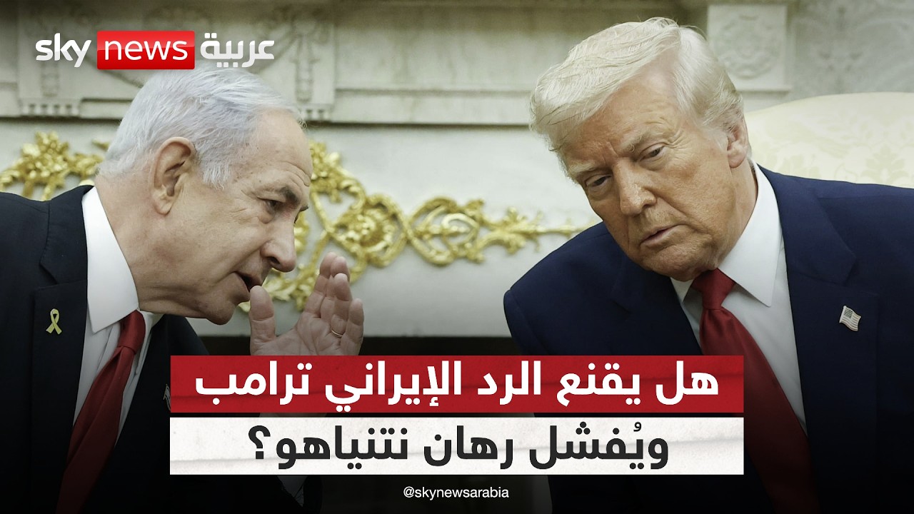 ����� ����� �������� ����.. �� ���� ���� �������� ����� ����ȿ | #�������
 - نشر قبل 7 دقيقة