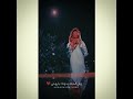 اجمل حالات روحي لروحك تشتاق اجمل حالات روحي لروحك تشتاق