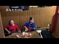 笑顔の行方 / DREAMS COME TRUE (cover)