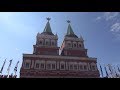 ASTERIA  KREMLIN  PALACE 5*. Апрель 2019, часть 1.