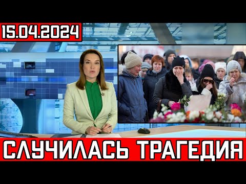 Только Что Сообщили.. Скончался в 58 Лет Советский Актёр Театра Алексей..