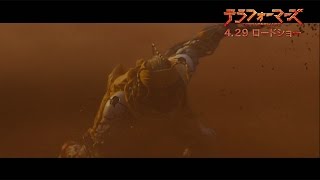 「テラフォーマーズ」ケイン演じるゴッド・リーの変異シーン公開　みるみるうちに姿が…　映画「テラフォーマーズ」特別映像　#Terra Formars　#movie