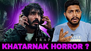 Rabbit Trap Full Movie Hindi Dubbed Review Amazon Prime