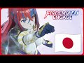 Fire Emblem Engage Opening Japanese Fire Emblem Engage Opening Japanese