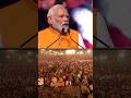 Celebrating Koti Deepotsavam felt like celebrating Dev Deepawali in Kashi: PM Modi