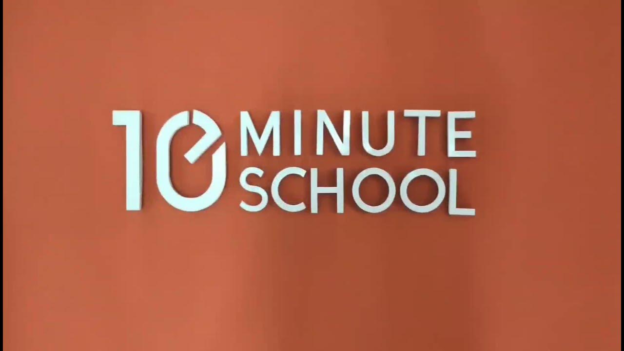 10 minutes school