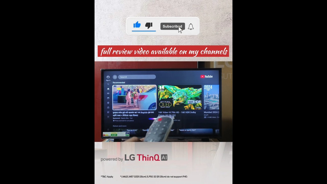 32UR686B6LA LG New Lunch 2025 