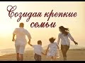 Павел Елена Седлецкие "Корень горечи"