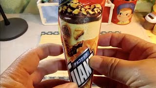 [アイス] ジャイアントコーン チョコナッツ : グリコ (再アップ)