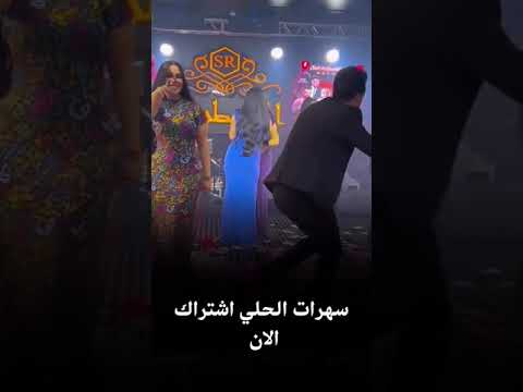 حسام ماجد جديد