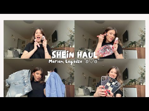რა გამოვიწერე SHEIN-იდან და რა მოვიდა / Unboxing / XXL HAUL - მარიამ ლაღაძე