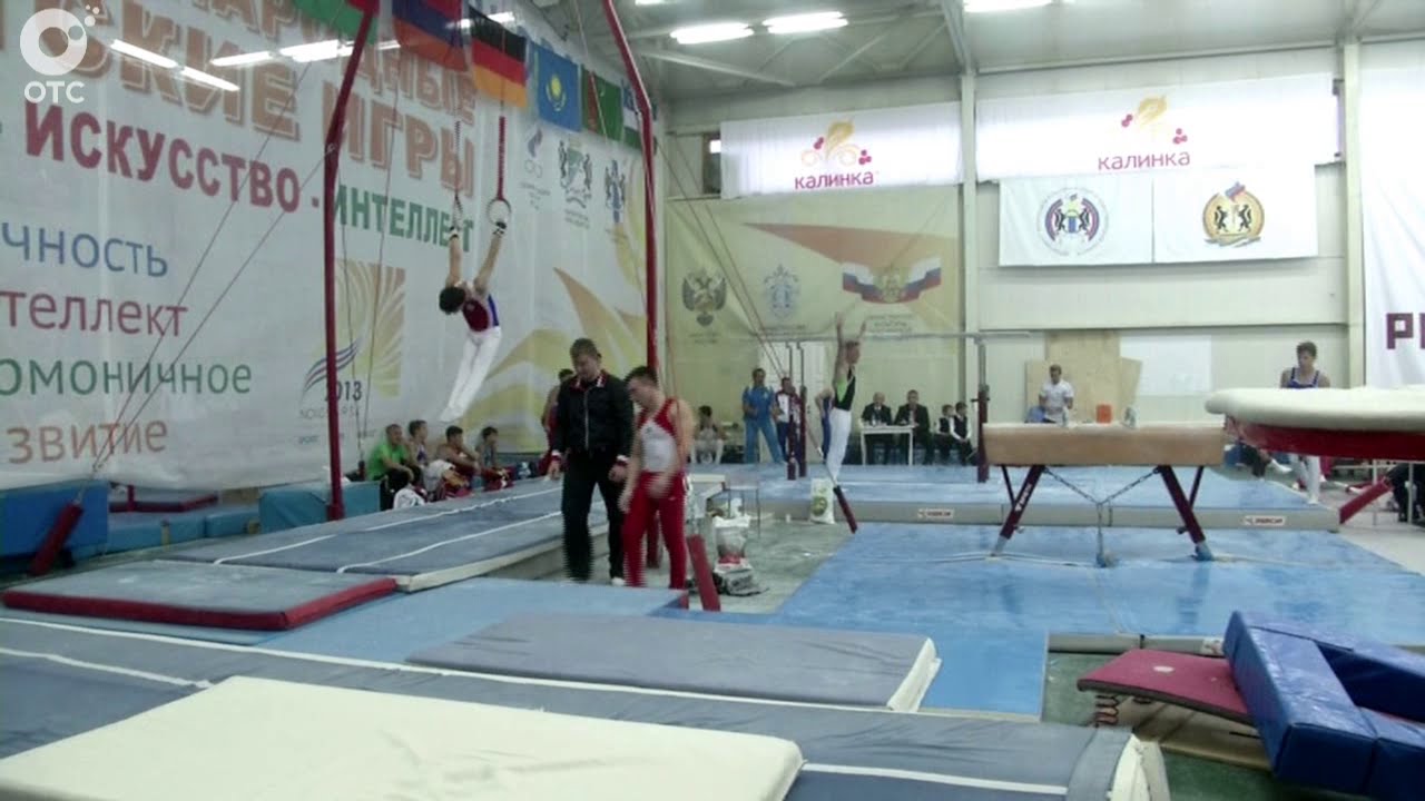 Программа город спорт