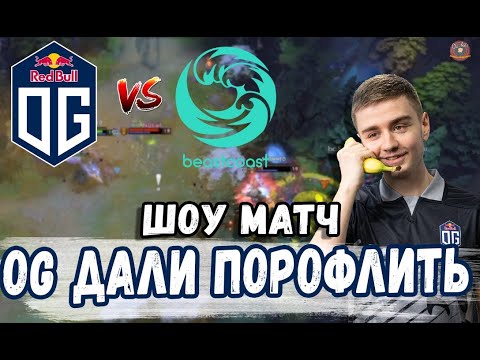 Video: Hvad Er Forskellen Mellem League Of Legends Og Dota2?