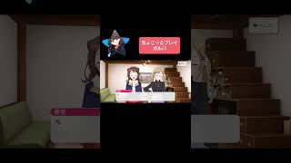 10月27日 ガルパ ゲーム動画 #ガルパ  #そうじんかいか #ほとかい