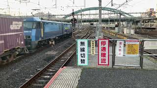 EH200型14号機牽引コンテナ貨物が大宮駅10番線を通過