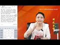 免费用AI百问百答？（演示）