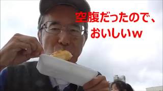 第1回足袋・旅感謝祭・・お座敷遊び・投扇興、出たかったｗ・・伊香保温泉/群馬