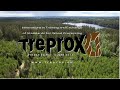 Treprox sweden the movie