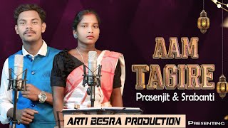 Aam Tagi Re Studio Version Song 2025 New Santali Studio Version 2025