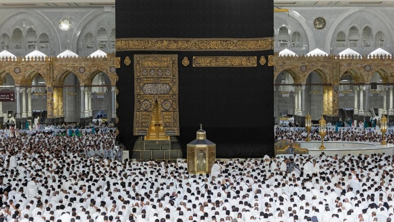 🔴 Makkah Live | مكة مباشر | الحرم المكي مباشر | قناة القران الكريم السعودية مباشر | مكه المكرمه مبا