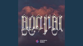 Miniatura de vídeo de "Spasinnya MUSIC - Adonai"