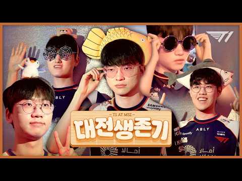 T1's Busy Pre-Game Matchday | T1 at 2026 MSI, Daejeon Dairies Ep.1