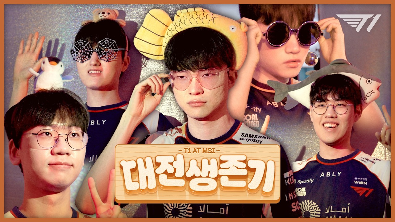 선수들은 경기 전에도 일이 많다. ┃T1 at 2026 MSI, 대전 생존기 Ep.1