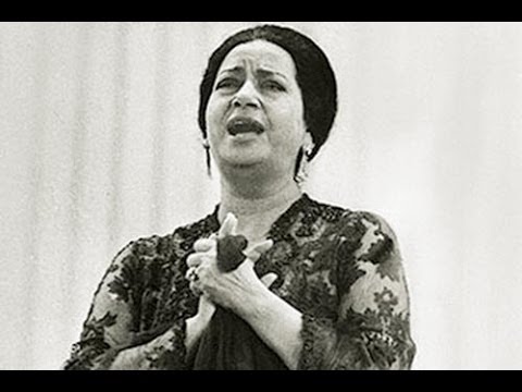 تفاريد ام كلثوم كاملة 10 ساعات متواصلة لكل اغانيها
