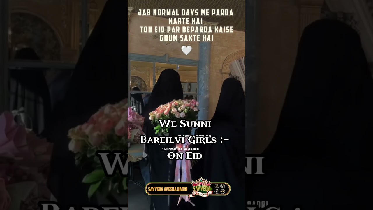 Alhamdulillah Sunni Bareilvi On Eid/