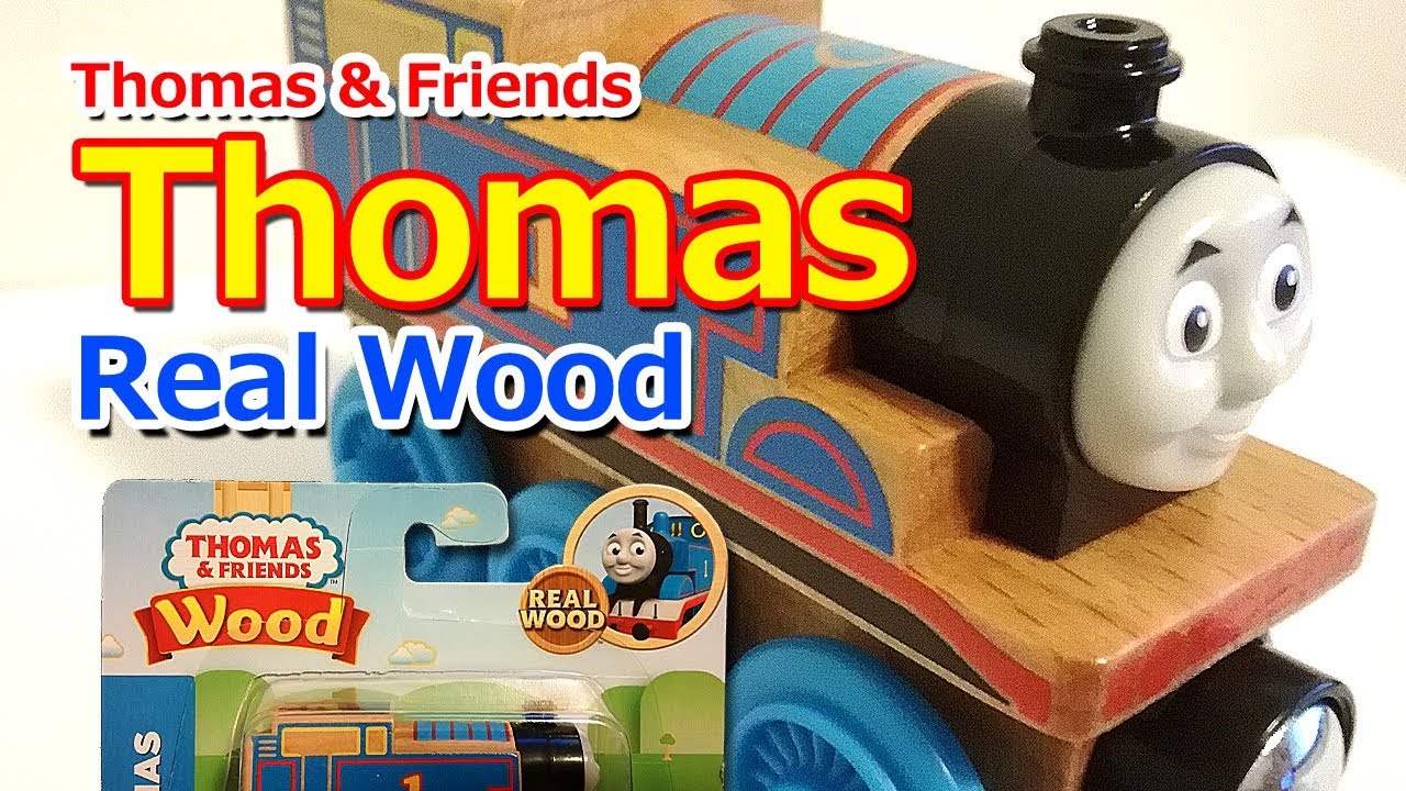 Thomas Wooden Railway [Real Wood Thomas & Friends] きかんしゃ