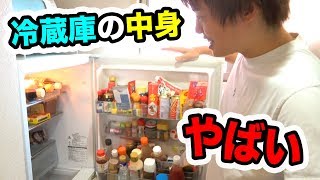 冷蔵庫の中身がやばすぎたから植えてみた！