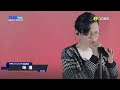 方大同 味道 TMElive特別現場線上音樂會 20200912 方大同 味道 TMElive特別現場線上音樂會 20200912