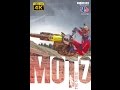 Moto 7  the movie full the orchard