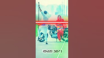 Jaato Ke Gaam part 2 | Anndy Jaat new song । jaato ke gaam song status । जाटो के गांव पार्ट 2 Song