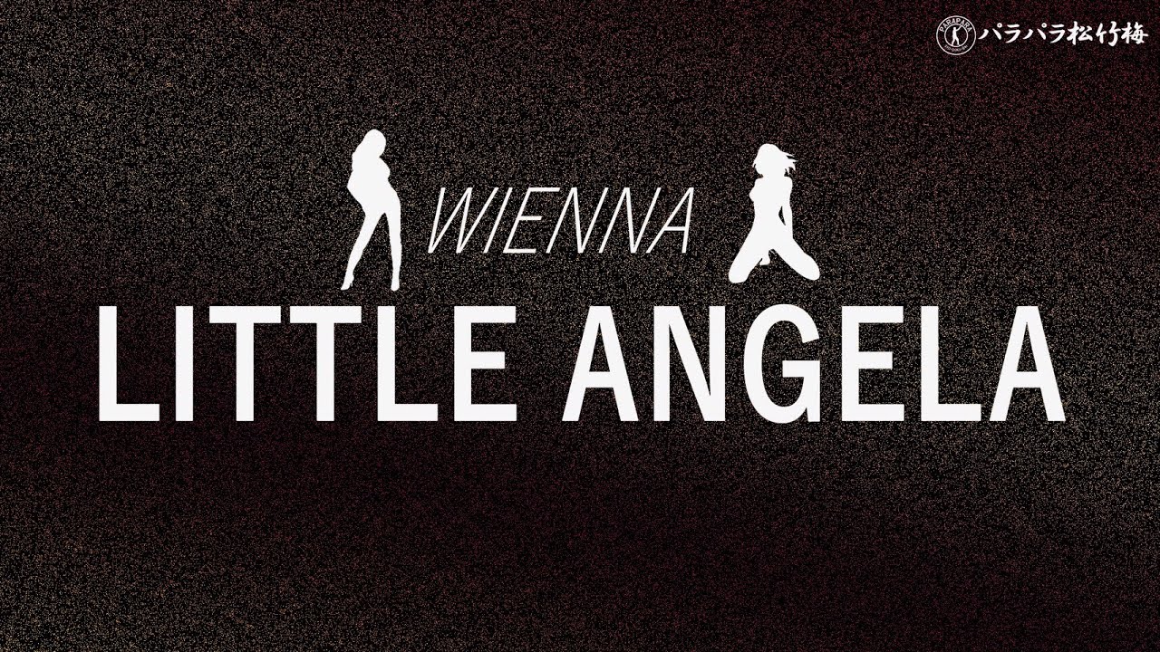 ［TechPara］LITTLE ANGELA - WIENNA