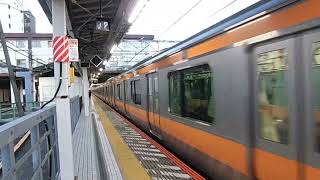 中央快速線E233系快速東京行を撮った。八王子駅