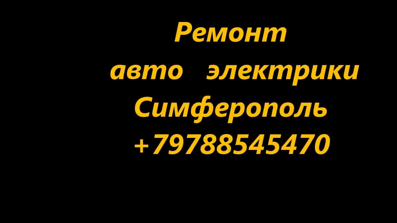 Внезапно глохнет автомобиль Лачетти Ланос Нексия комп диагностика и ...