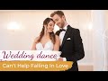 Can&#39;t Help Falling In Love - Haley Reinhart 💗 Wedding Dance ONLINE | First Dance Choreography